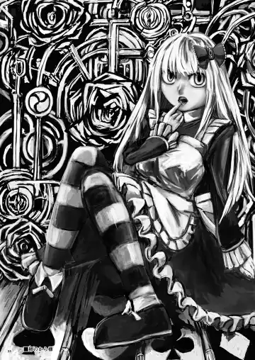 [Tomoki Tomonori] Alice to Taieki Mazeau Shokushu Douketsu Fhentai - Page 31