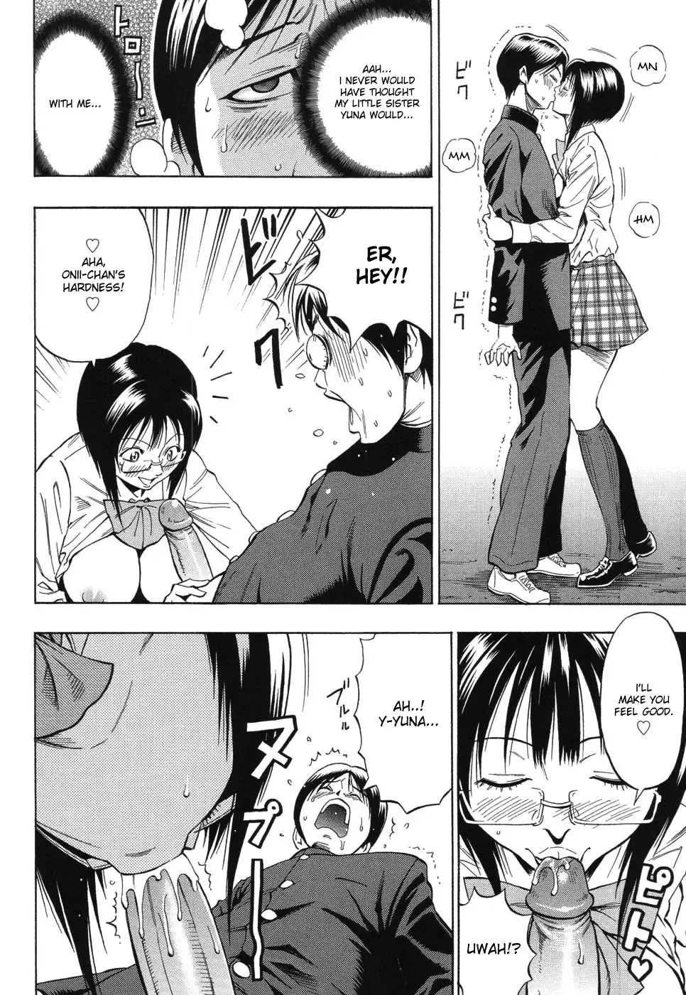 [Daigo] Boku dake no Mono | You are mine alone Fhentai - Page 10