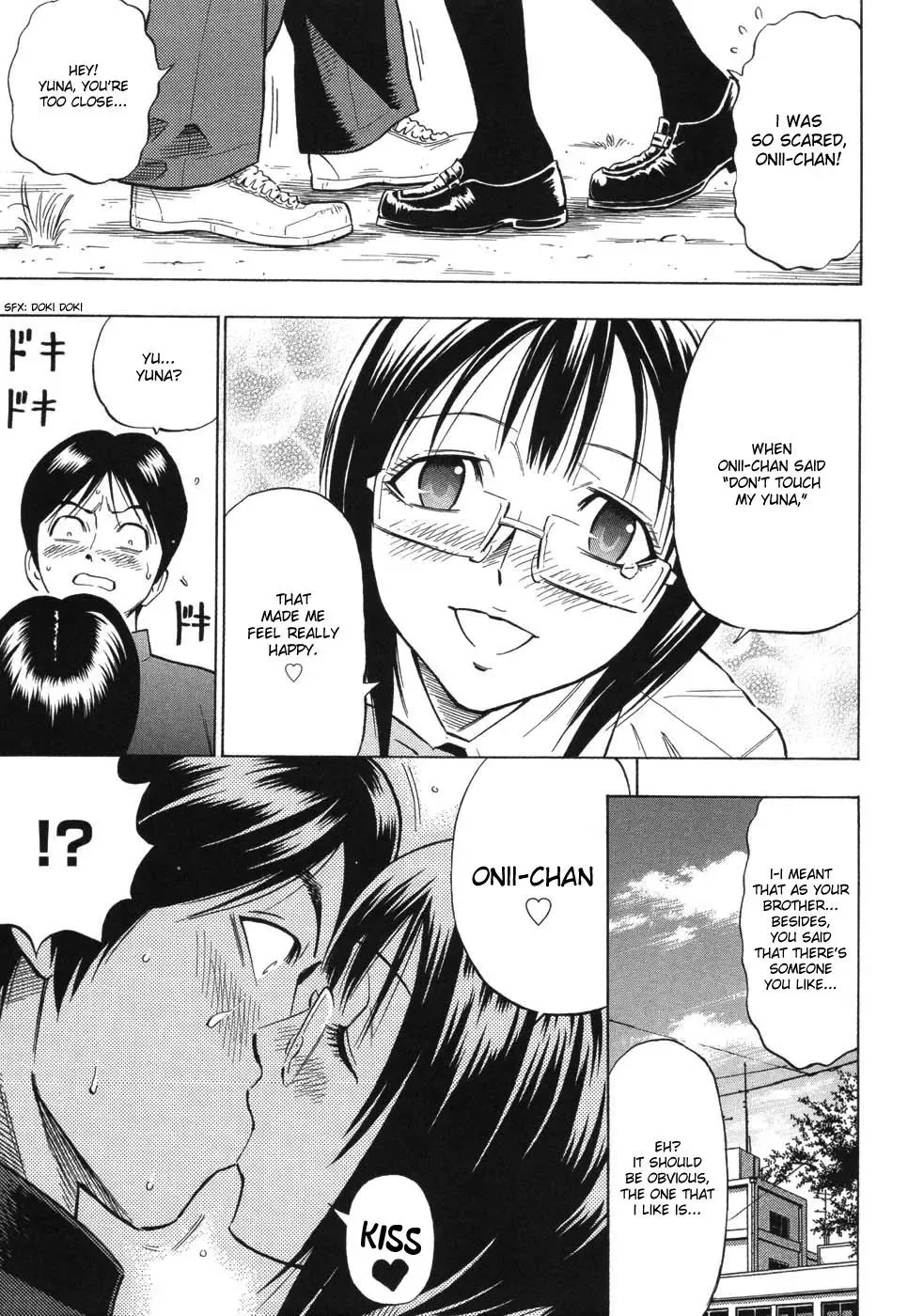 [Daigo] Boku dake no Mono | You are mine alone Fhentai - Page 9