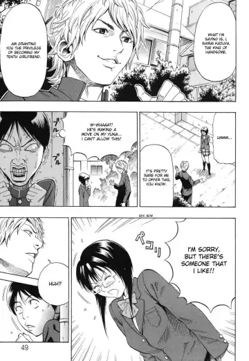 [Daigo] Boku dake no Mono | You are mine alone Fhentai - Page 5