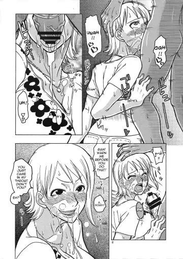 [Murata.] Nami no Ura Koukai Nisshi 4 Fhentai - Page 9
