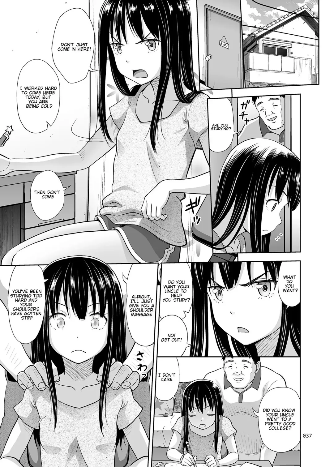 [Malcorond] Emi-chan 2 Fhentai - Page 2