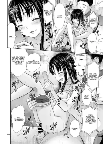 [Malcorond] Emi-chan 2 Fhentai - Page 13