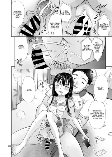 [Malcorond] Emi-chan 2 Fhentai - Page 15