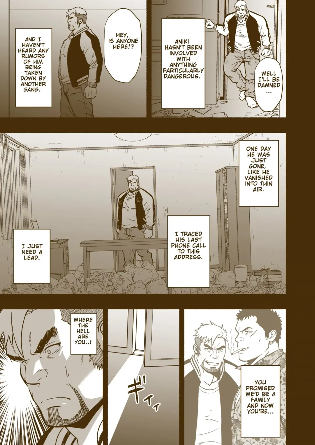 [Mizuki Gai] Kazoku Fhentai - Page 3