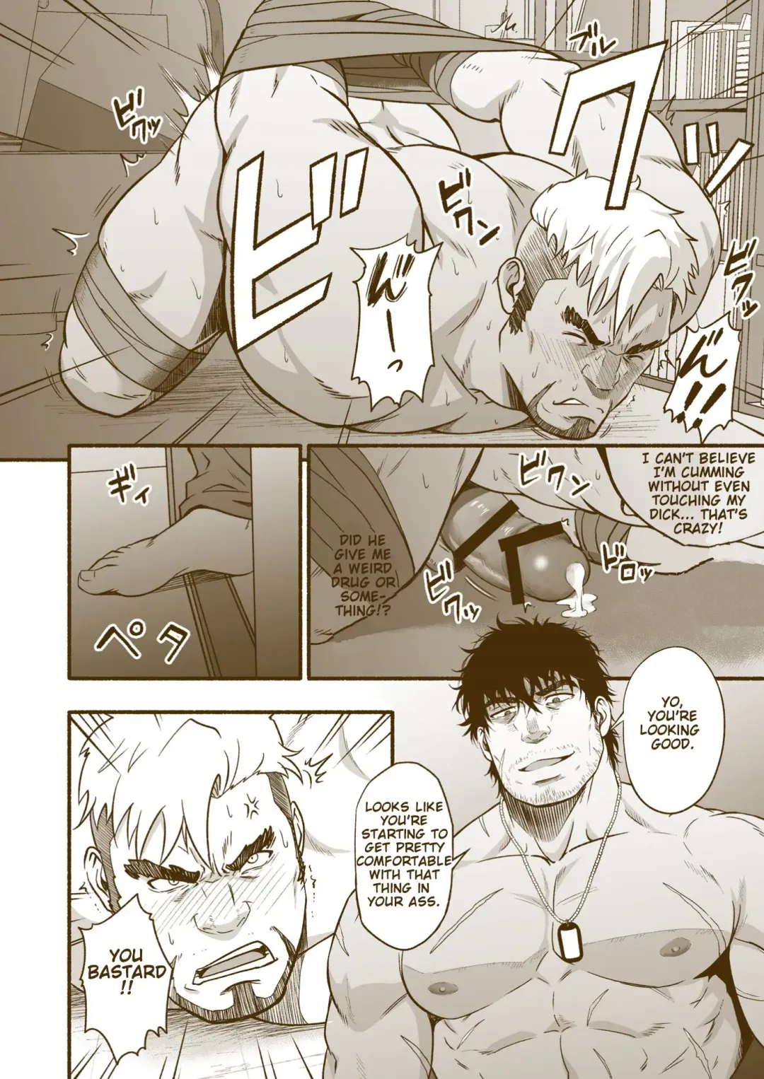 [Mizuki Gai] Kazoku Fhentai - Page 6