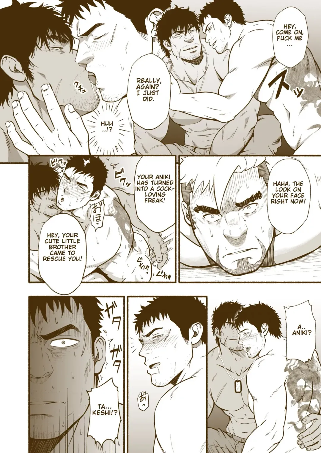 [Mizuki Gai] Kazoku Fhentai - Page 8