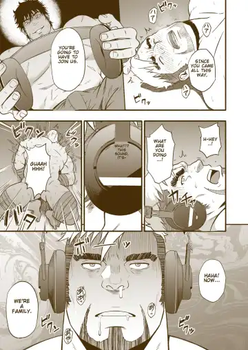 [Mizuki Gai] Kazoku Fhentai - Page 13