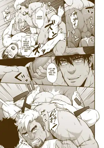 [Mizuki Gai] Kazoku Fhentai - Page 15