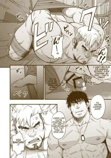 [Mizuki Gai] Kazoku Fhentai - Page 6