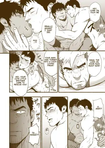 [Mizuki Gai] Kazoku Fhentai - Page 8