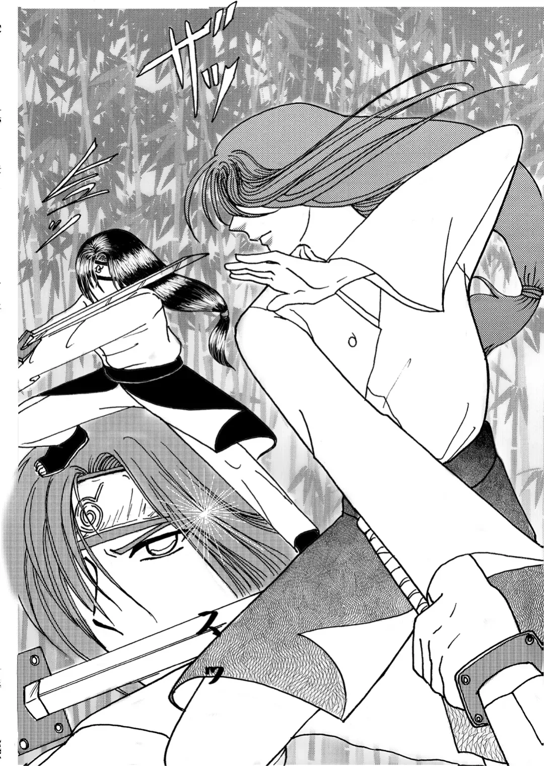 [Kuuya] Naruto Airen Fhentai - Page 9