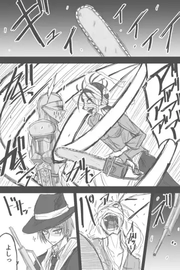 [Zerotwo] Teppeki Yotte Muteki No Ashurii-chan Fhentai - Page 3