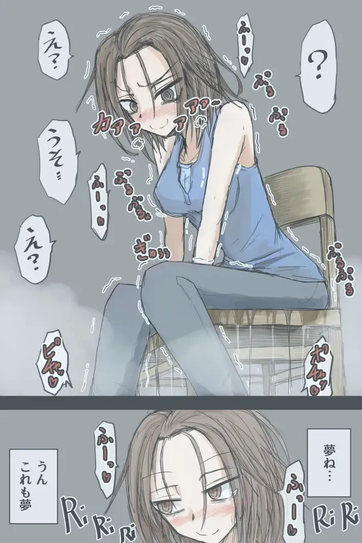 [Zerotwo] Jiru No Faasuto Esukepu Fhentai - Page 3