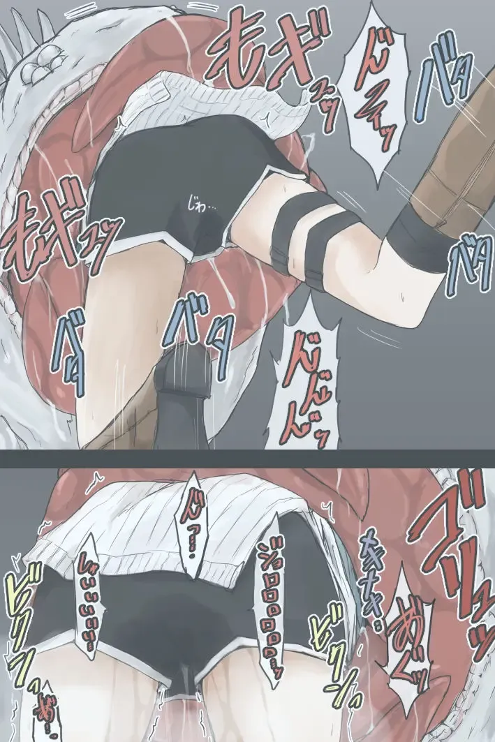 [Zerotwo] Jiru No Fousu Esukepu Fhentai - Page 1