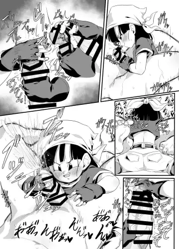 [Rom] Watashi ga Panpan Shite Ageru Fhentai - Page 10