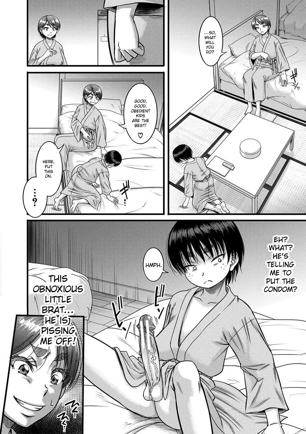 [Narushima Godou] Hound Ch. 3 Fhentai - Page 12