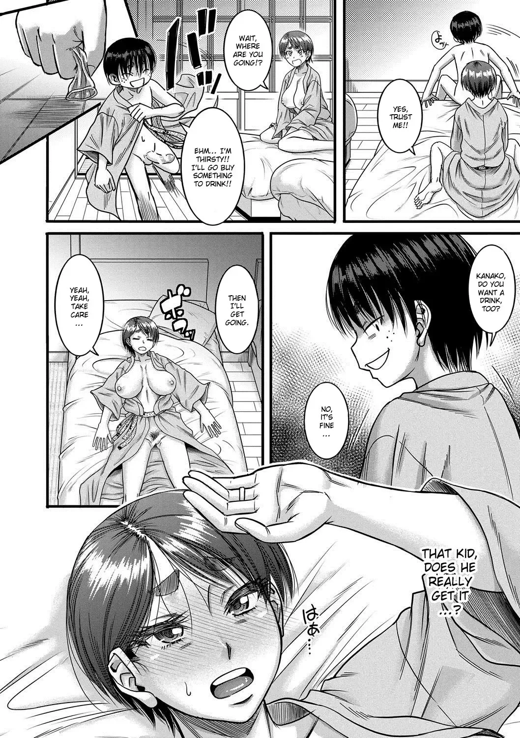[Narushima Godou] Hound Ch. 3 Fhentai - Page 26