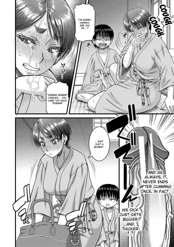[Narushima Godou] Hound Ch. 3 Fhentai - Page 10