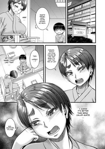 [Narushima Godou] Hound Ch. 3 Fhentai - Page 3