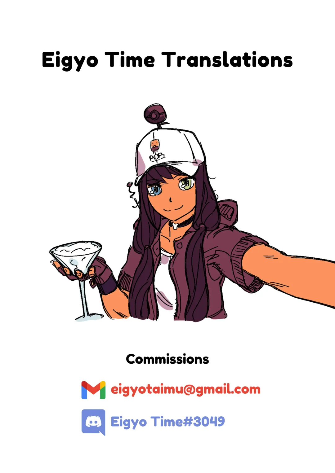 [Seura Isago] Denka o Mama ni Shite Yaritai! ga Kaketsu Saremashita! Fhentai - Page 27