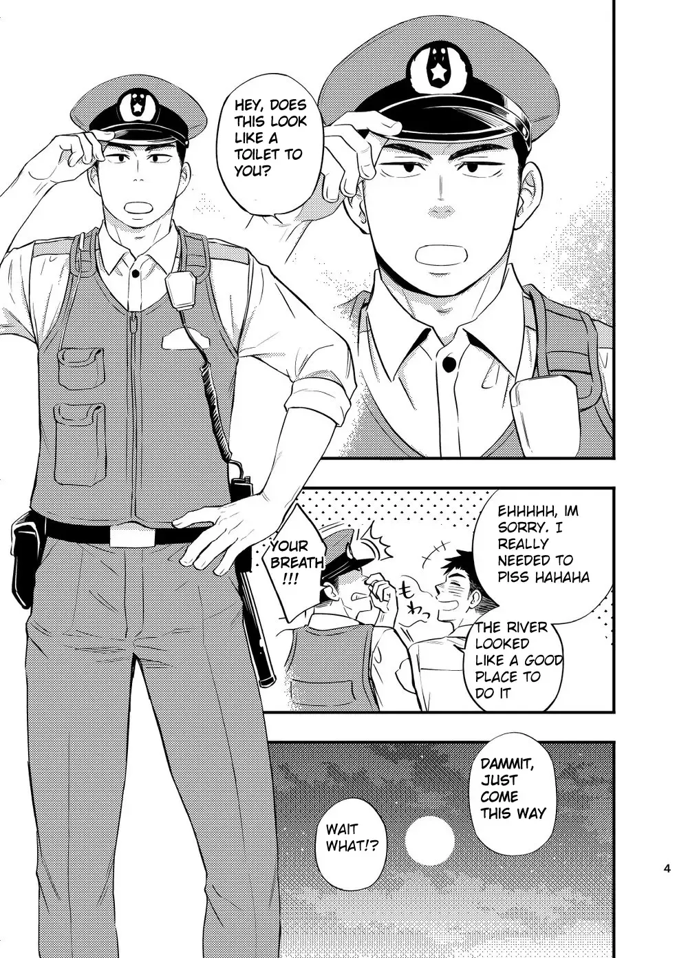 [Draw2] Natsu no Yomichi nya Ki o Tsukena Fhentai - Page 5