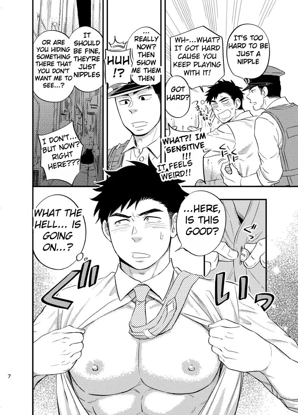 [Draw2] Natsu no Yomichi nya Ki o Tsukena Fhentai - Page 8