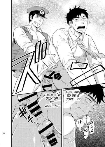 [Draw2] Natsu no Yomichi nya Ki o Tsukena Fhentai - Page 24