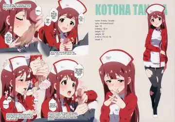 [Kozakura Nanane] LIP SERVICE Fhentai - Page 4