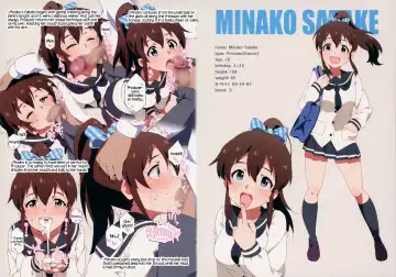 [Kozakura Nanane] LIP SERVICE Fhentai - Page 5