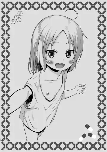 [Yukino Minato] Tsuitenai Shoujo II Fhentai - Page 23