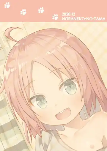 [Yukino Minato] Tsuitenai Shoujo II Fhentai - Page 26