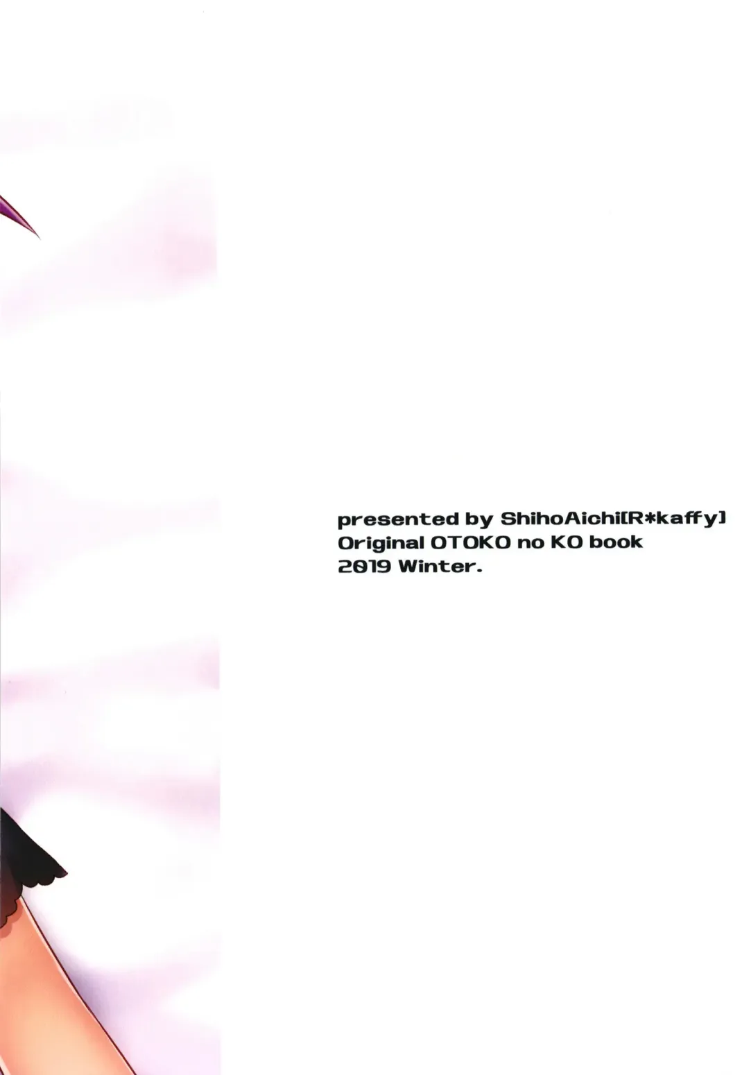 [Aichi Shiho] Shounen Succubus -Suikan Hen- Fhentai - Page 28