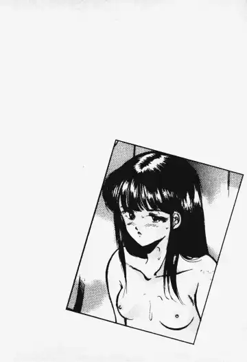 [Maakou] Ano Musume to H Chance Fhentai - Page 141