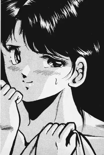 [Maakou] Ano Musume to H Chance Fhentai - Page 5