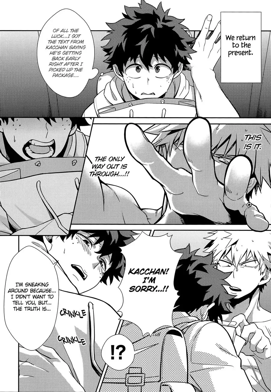 HUG me! KISS me! LOVE me Darling Fhentai - Page 29