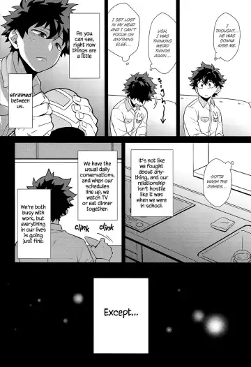 HUG me! KISS me! LOVE me Darling Fhentai - Page 13