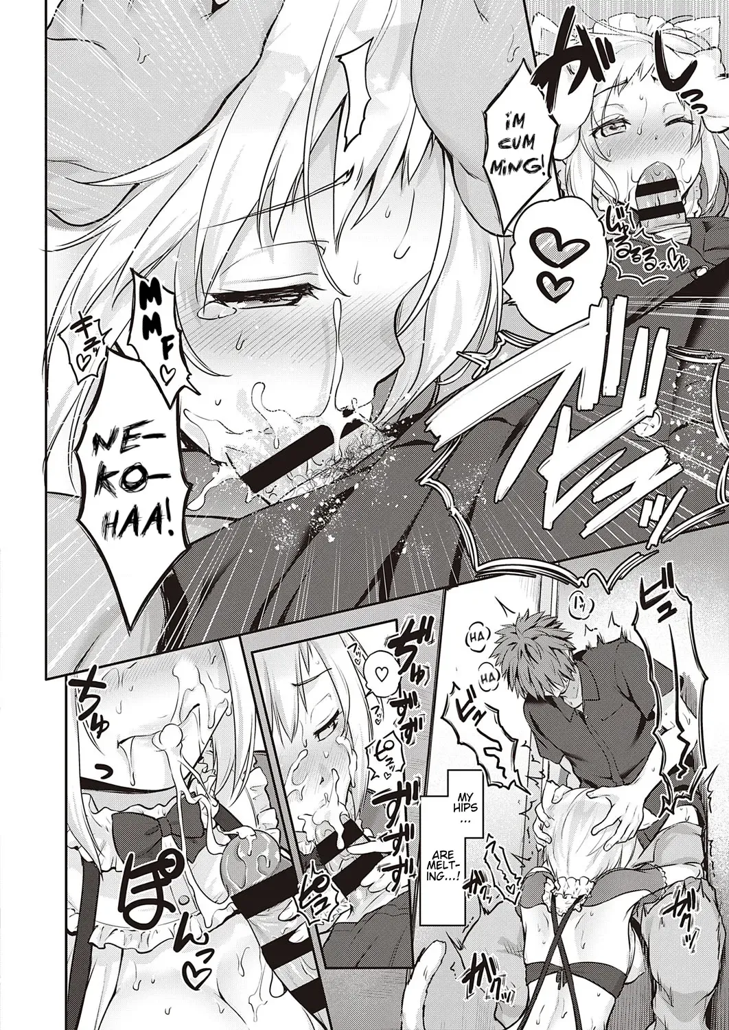 [Kurokoshi You] CATch Me☆ Fhentai - Page 10