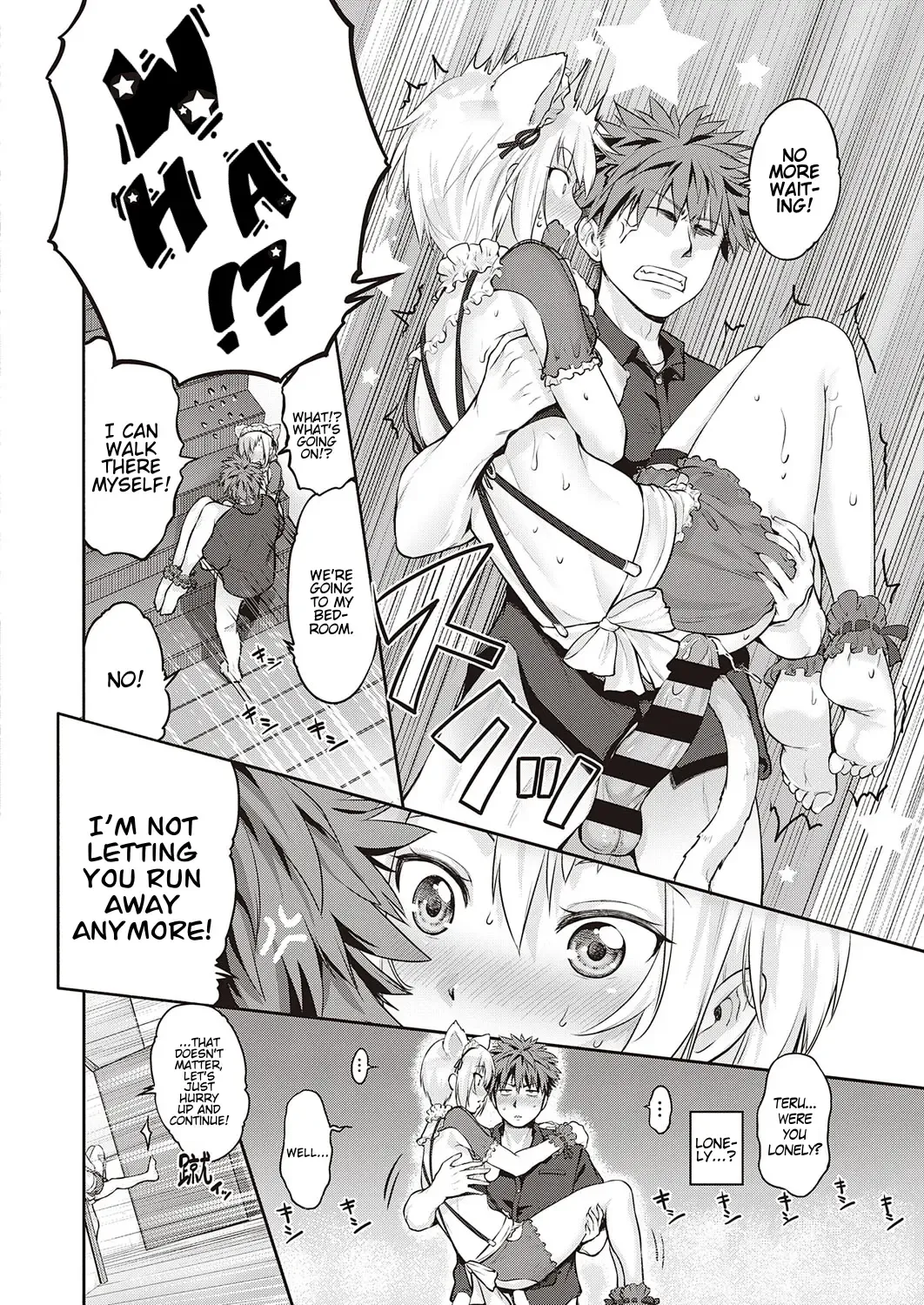 [Kurokoshi You] CATch Me☆ Fhentai - Page 12