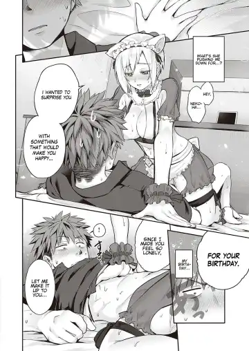 [Kurokoshi You] CATch Me☆ Fhentai - Page 14