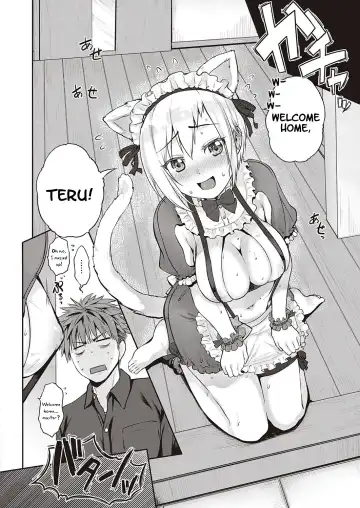 [Kurokoshi You] CATch Me☆ Fhentai - Page 6