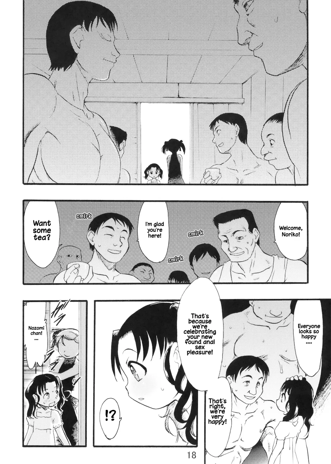 [Teruki Kuma] Nushi no Sumu Yama Vol. 9 Fhentai - Page 17