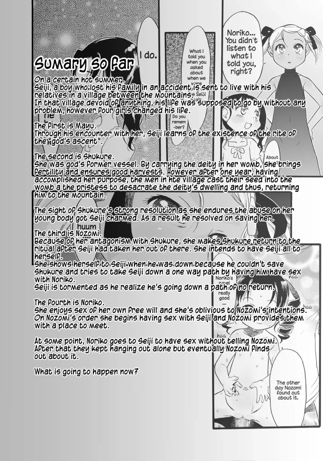 [Teruki Kuma] Nushi no Sumu Yama Vol. 9 Fhentai - Page 3