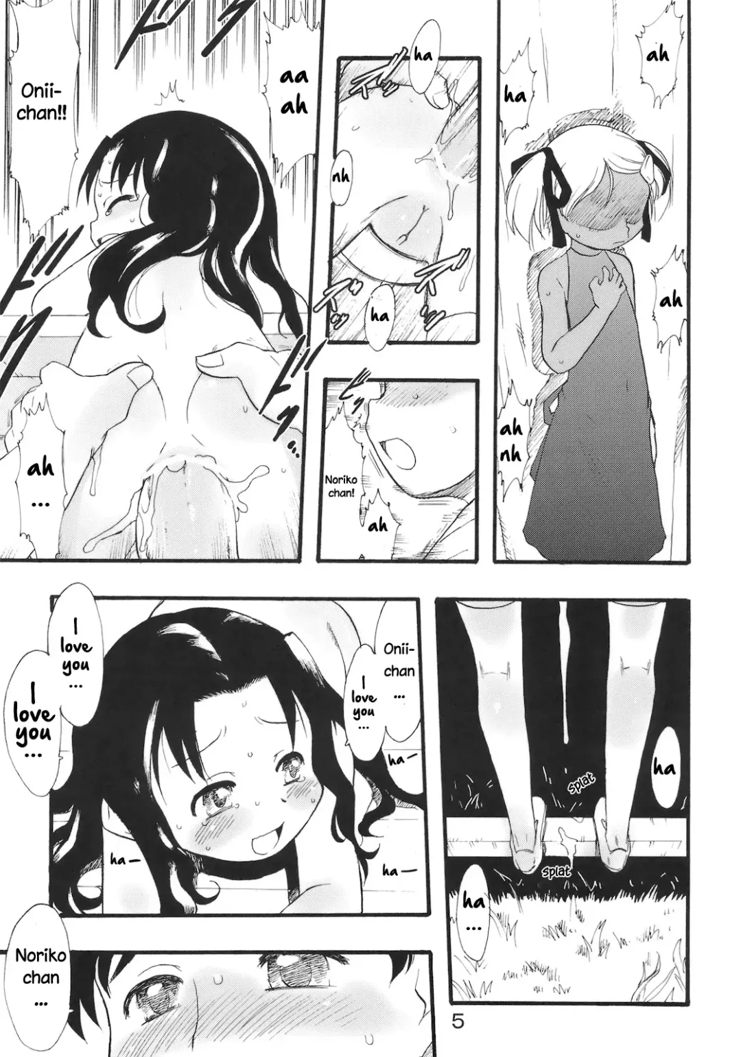 [Teruki Kuma] Nushi no Sumu Yama Vol. 9 Fhentai - Page 4