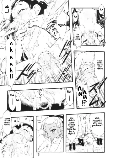 [Teruki Kuma] Nushi no Sumu Yama Vol. 9 Fhentai - Page 14