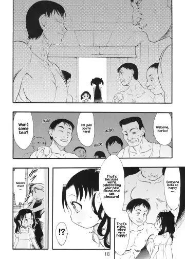 [Teruki Kuma] Nushi no Sumu Yama Vol. 9 Fhentai - Page 17