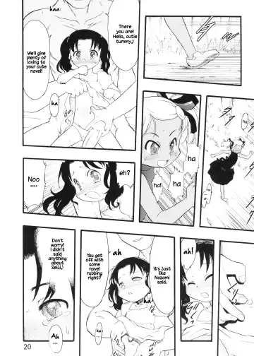 [Teruki Kuma] Nushi no Sumu Yama Vol. 9 Fhentai - Page 19