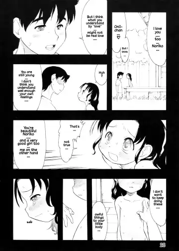 [Teruki Kuma] Nushi no Sumu Yama Vol. 9 Fhentai - Page 27