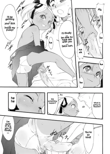 [Teruki Kuma] Nushi no Sumu Yama Vol. 9 Fhentai - Page 30