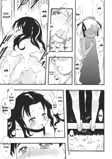 [Teruki Kuma] Nushi no Sumu Yama Vol. 9 Fhentai - Page 4